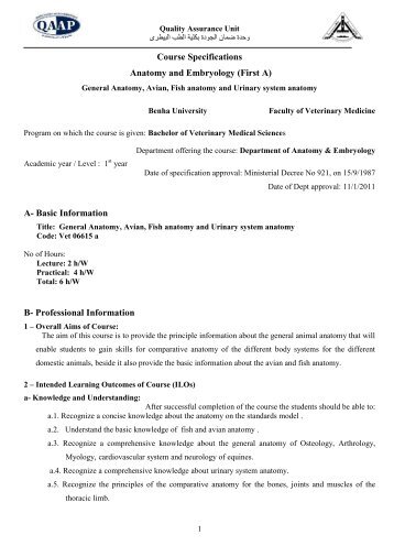 Course Specifications Anatomy and Embryology (First A) A- Basic ...