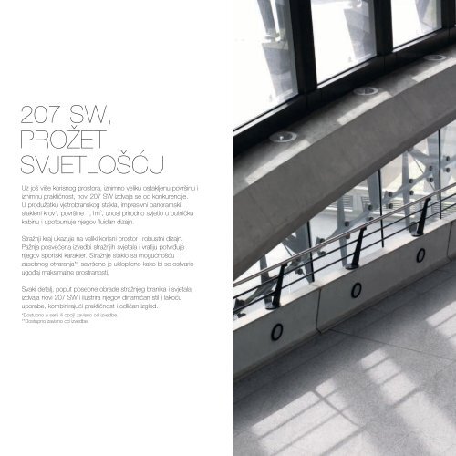 207 / 207 SW - Peugeot