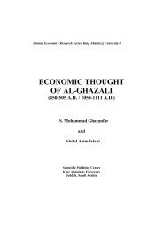 economic thought of al-ghazali (.450-505 ah / 1058-1111 ad)