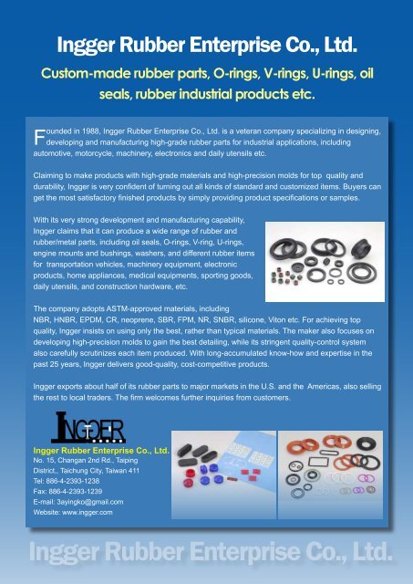 Industry Co., Ltd. - CENS eBook