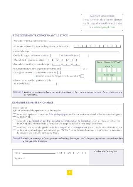 Demande prÃ©alable de prise en charge PLAN / DIF