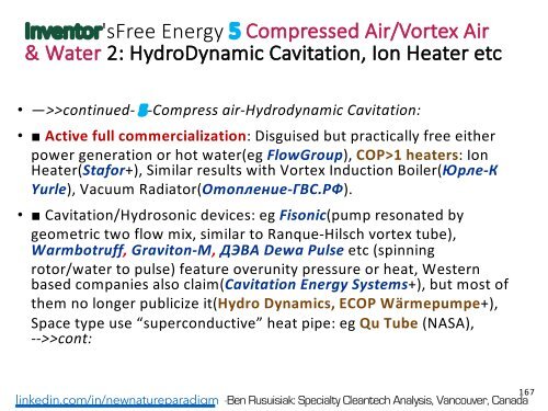 Kald Fusjon, Tesla, Skalar Bølge, Torsjon Felt, «Gratis Energi»…  = Alle Søppelvitenskap? (Norsk Oppsummering) / Cold Fusion, Tesla, Free Energy = Pseudo Science?