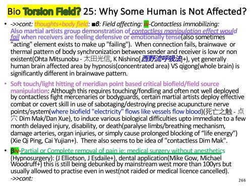 Kald Fusjon, Tesla, Skalar Bølge, Torsjon Felt, «Gratis Energi»…  = Alle Søppelvitenskap? (Norsk Oppsummering) / Cold Fusion, Tesla, Free Energy = Pseudo Science?