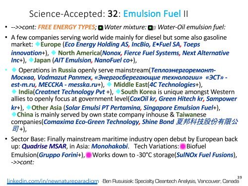 Kald Fusjon, Tesla, Skalar Bølge, Torsjon Felt, «Gratis Energi»…  = Alle Søppelvitenskap? (Norsk Oppsummering) / Cold Fusion, Tesla, Free Energy = Pseudo Science?