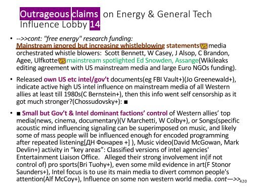 Kald Fusjon, Tesla, Skalar Bølge, Torsjon Felt, «Gratis Energi»…  = Alle Søppelvitenskap? (Norsk Oppsummering) / Cold Fusion, Tesla, Free Energy = Pseudo Science?