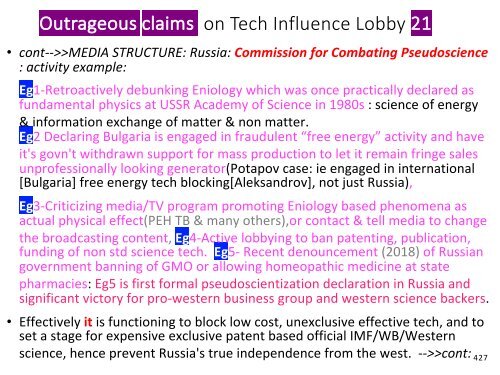 Kald Fusjon, Tesla, Skalar Bølge, Torsjon Felt, «Gratis Energi»…  = Alle Søppelvitenskap? (Norsk Oppsummering) / Cold Fusion, Tesla, Free Energy = Pseudo Science?