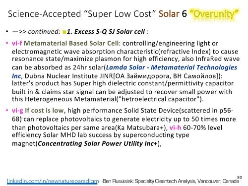 Kald Fusjon, Tesla, Skalar Bølge, Torsjon Felt, «Gratis Energi»…  = Alle Søppelvitenskap? (Norsk Oppsummering) / Cold Fusion, Tesla, Free Energy = Pseudo Science?