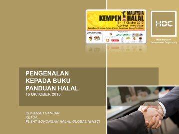 pengenalan kepada buku panduan halal 16 oktober 2010