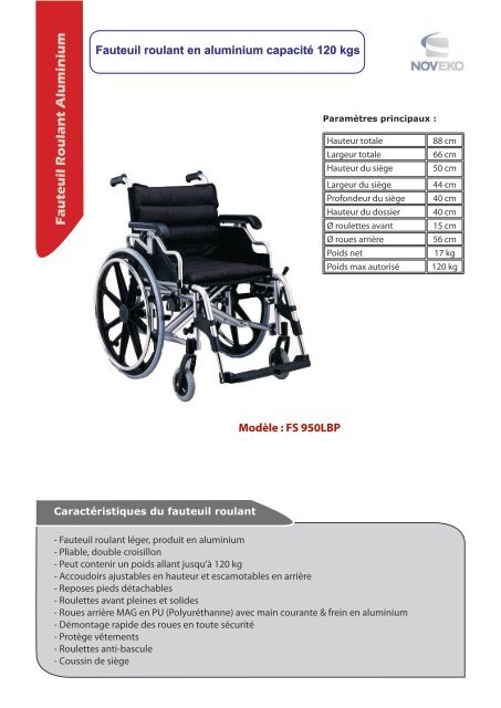 Fauteuil Roulant Aluminium - NOVEKO Algerie