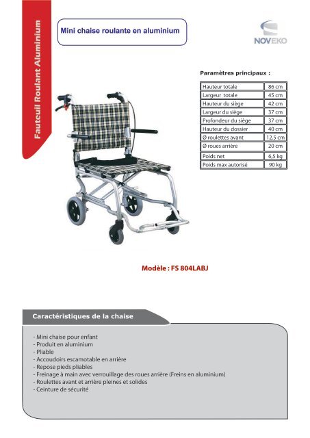 Fauteuil Roulant Aluminium - NOVEKO Algerie