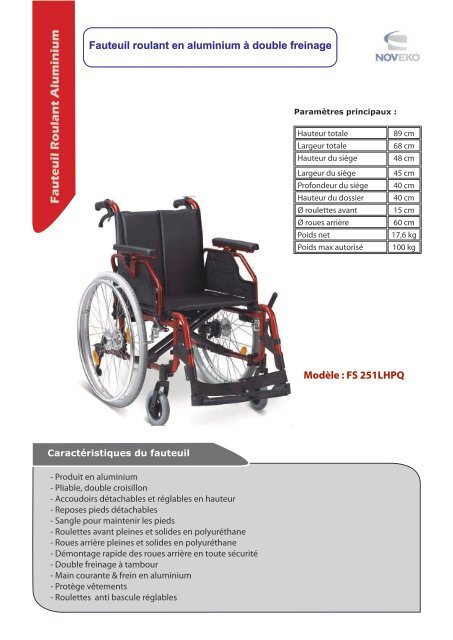 Fauteuil Roulant Aluminium - NOVEKO Algerie