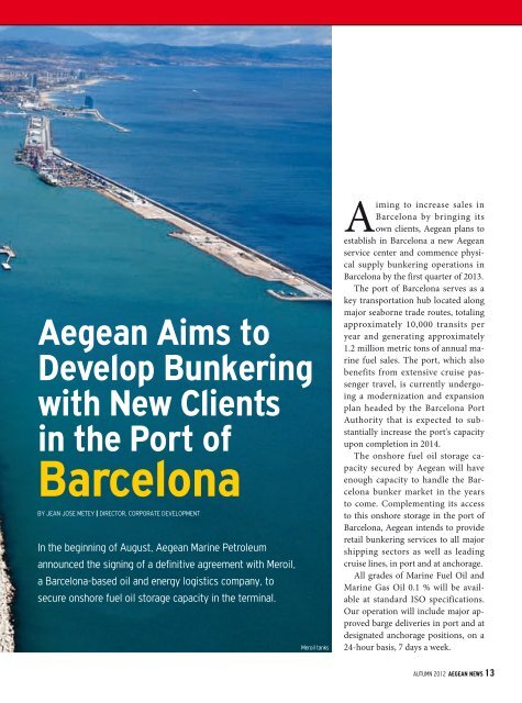 Download Magazine in PDF form - aegean marine petroleum ...