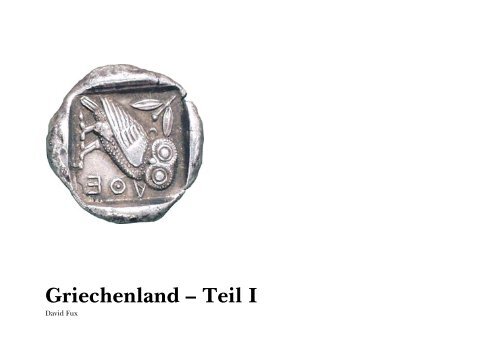 Griechenland – Teil I - nubuk.com