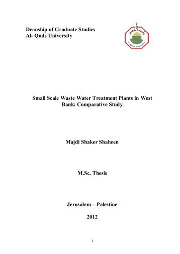 Quds University Small Scale Waste Water Treatment Plants in West ...