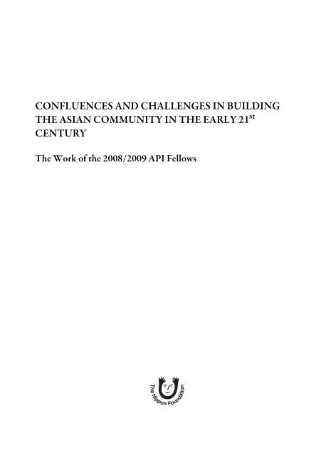 The Work Of The 2008 2009 Api Fellows Api Fellowships Org