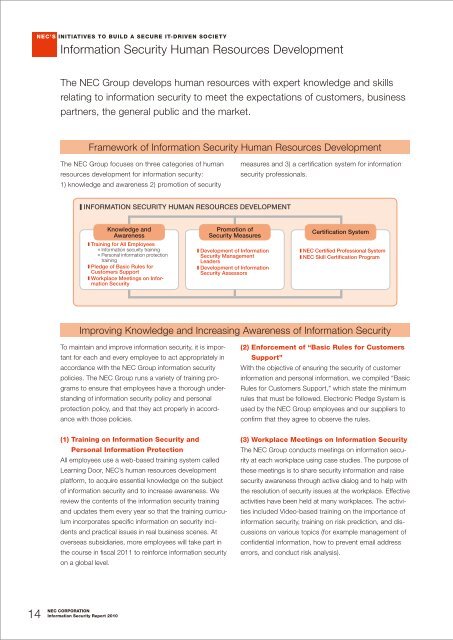 Information Security Report 2010 - Nec