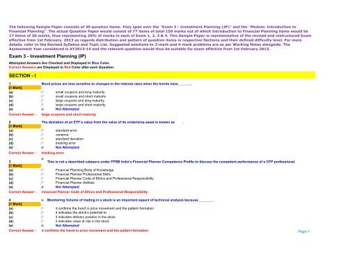 Exam 3 - Investment Planning (IP) SECTION - I - FPSB India