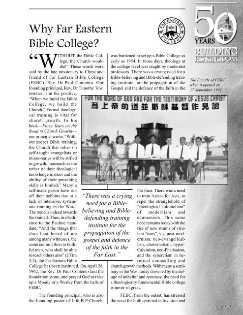 50 Years Building His Kingdom - Far Eastern Bible College
