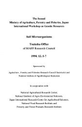 The 2nd MAFF International Workshop on Genetic ... - NIAS Genebank