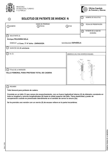 Ejemplo solicitud de Patente