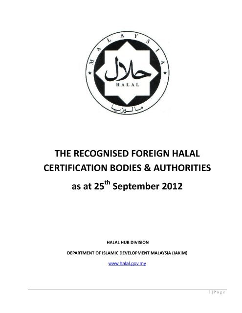 THE RECOGNISED FOREIGN HALAL CERTIFICATION ... - hdc