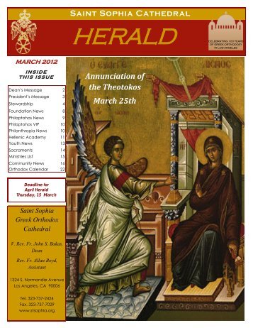 Saint Sophia Herald - Saint Sophia Greek Orthodox Cathedral