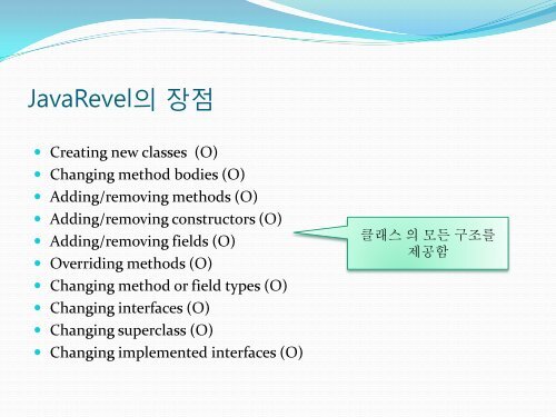 new Debug (WTversion) Ko.pdf