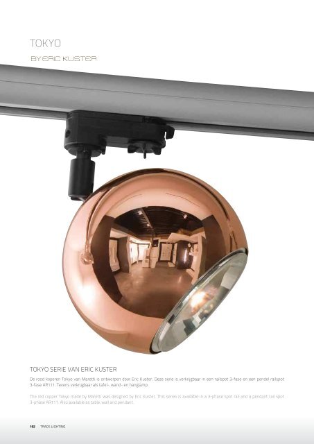 track lighting - Maretti