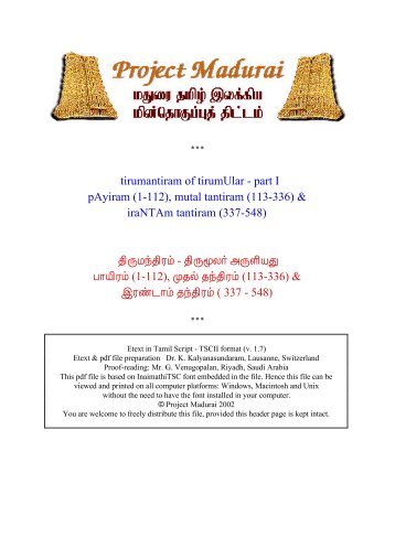 tirumantiram of tirumUlar - part I pAyiram (1-112), mutal ... - Infitt