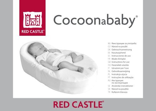 BG Rà ¸à ½Ã' Ã'‚Ã'€Ã'ƒà ºÃ'