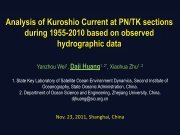 2. Establish of the KC time series - IMBER