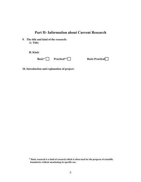 PSRC Research proposal questionnaire-English (PDF) - Shiraz ...