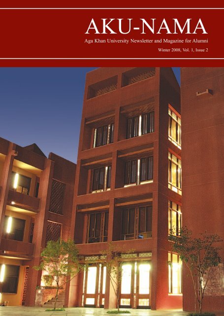 Winter 2008, Vol. 1, Issue 2 - Aga Khan University