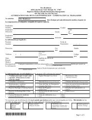 Emory Fax Records Medical
