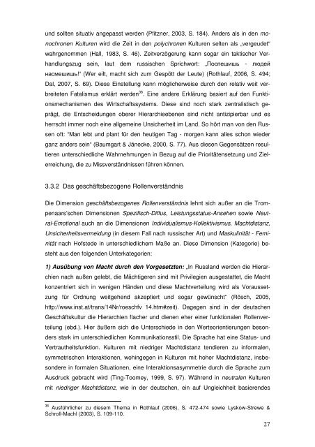 Deutsch-russische GeschÃ¤ftsbeziehungen: Analyse ... - antropov.de