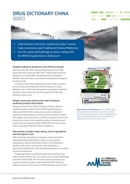 Drug Dictionary China leaflet.pdf - the Uppsala Monitoring Centre