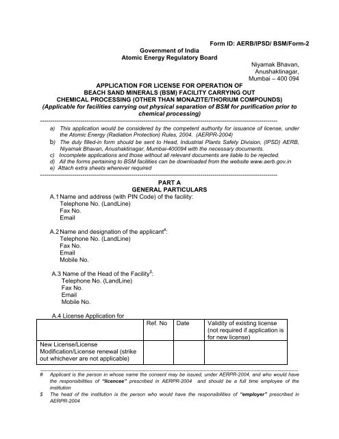 BSM FORM - Atomic Energy Regulatory Board