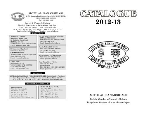 Rpmd Charts