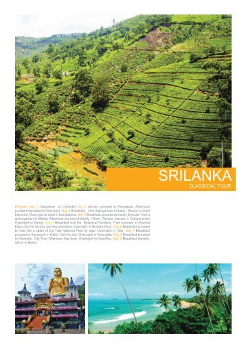 SRILANKA - LCC Website