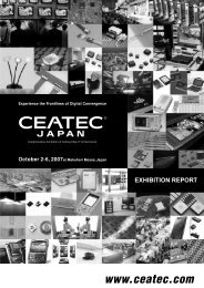 CEATEC JAPAN 2007 Exhibition Report (940KB)