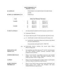 Skim Perkhidmatan Pegawai Perubatan