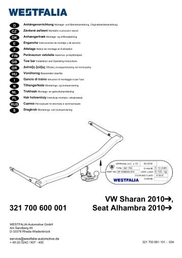 VW Sharan 2010, 321 700 600 001 Seat Alhambra 2010