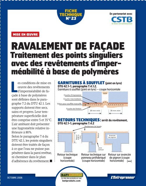 Joint en lyre définition