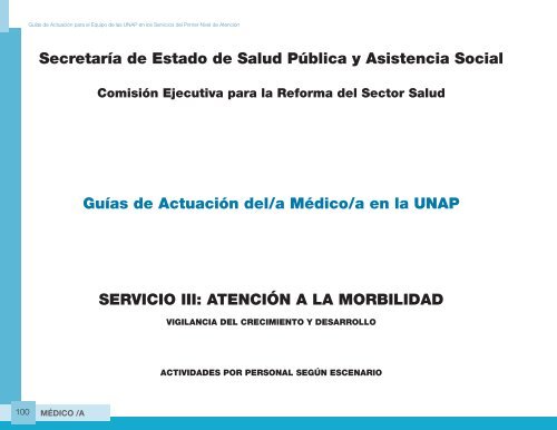 Guia de Actuacion Medico UNAP - Ministerio de Salud Pública