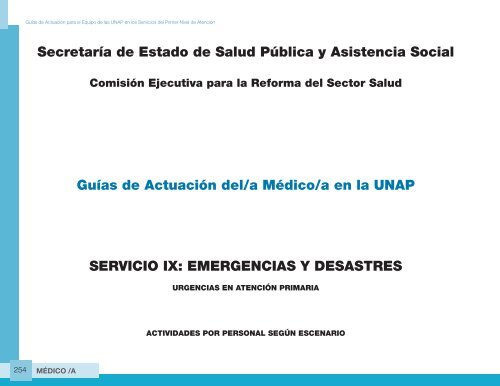 Guia de Actuacion Medico UNAP - Ministerio de Salud Pública