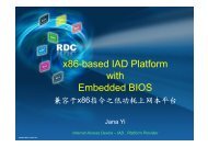 x86-based IAD Platform ithw Embedded BIOS