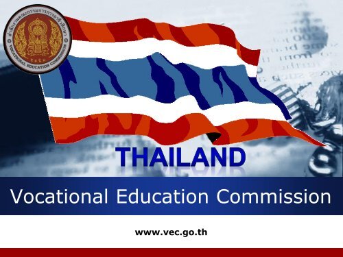 Thailand Vocational Education Commission