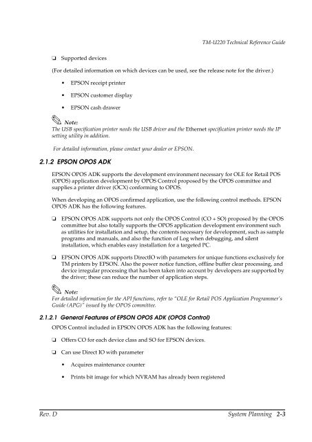 TM-U220 Technical Reference guide EPSON - Perimatic.fr