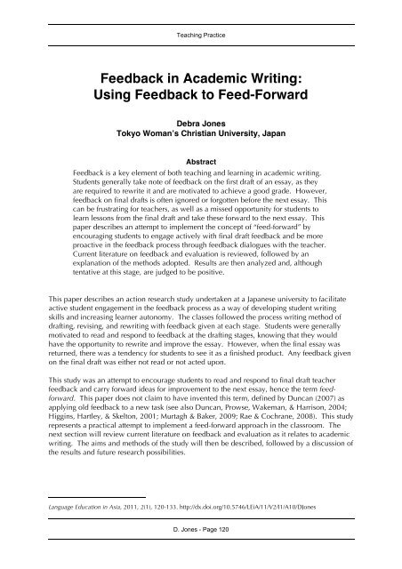 feedback for dissertation