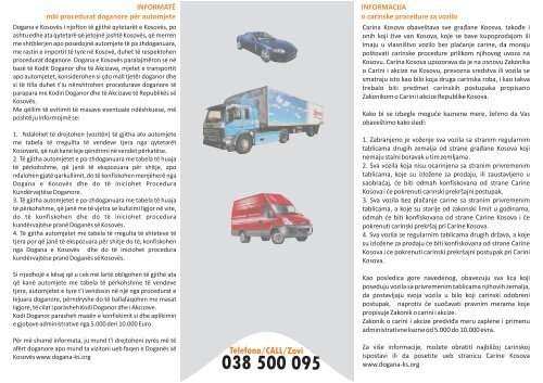 Informatë për automjete - Dogana e Kosovës